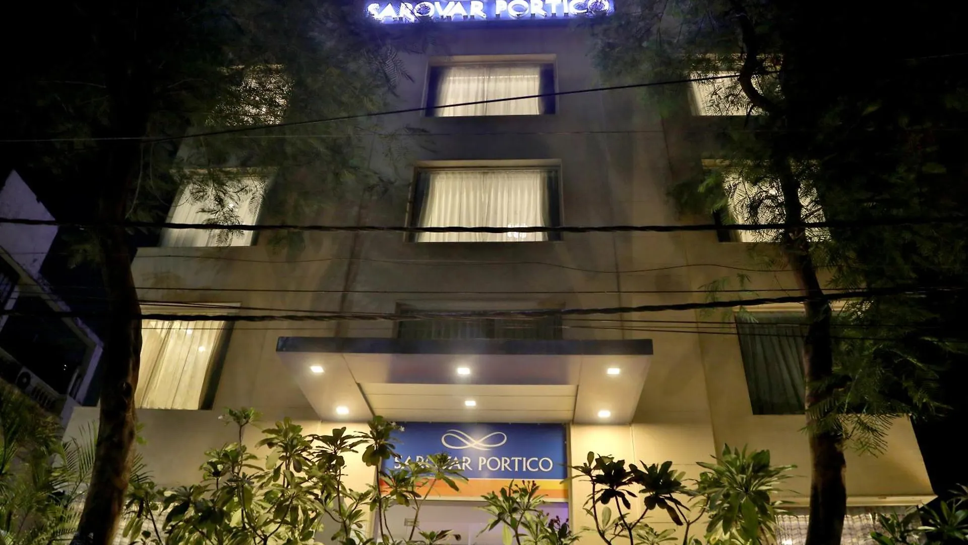 Sarovar Portico Naraina, Hotel New Delhi