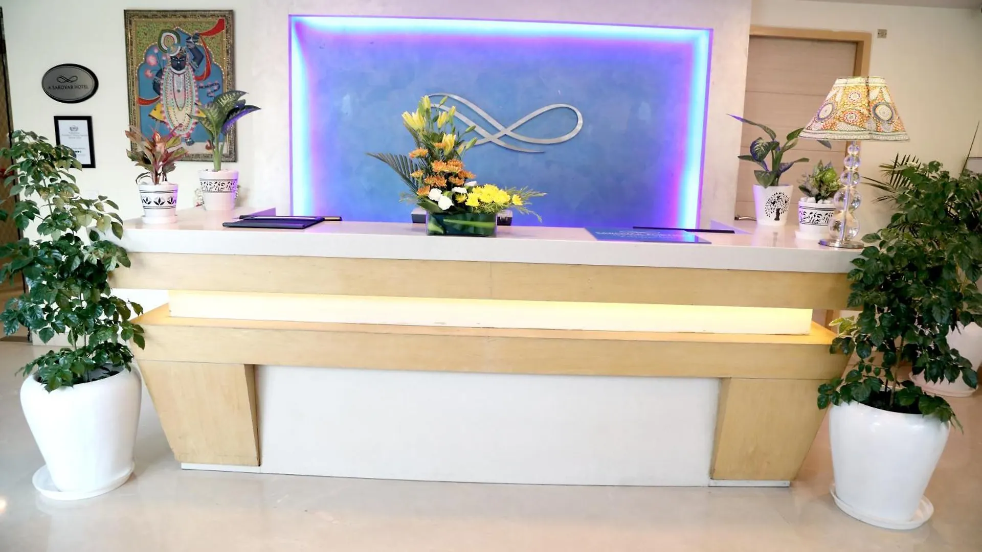 Sarovar Portico Naraina, Hotel New Delhi