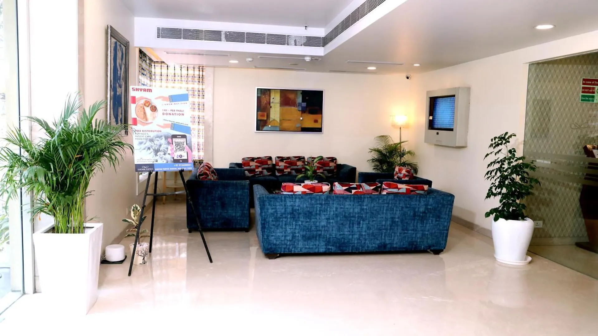 Sarovar Portico Naraina, Hotel New Delhi