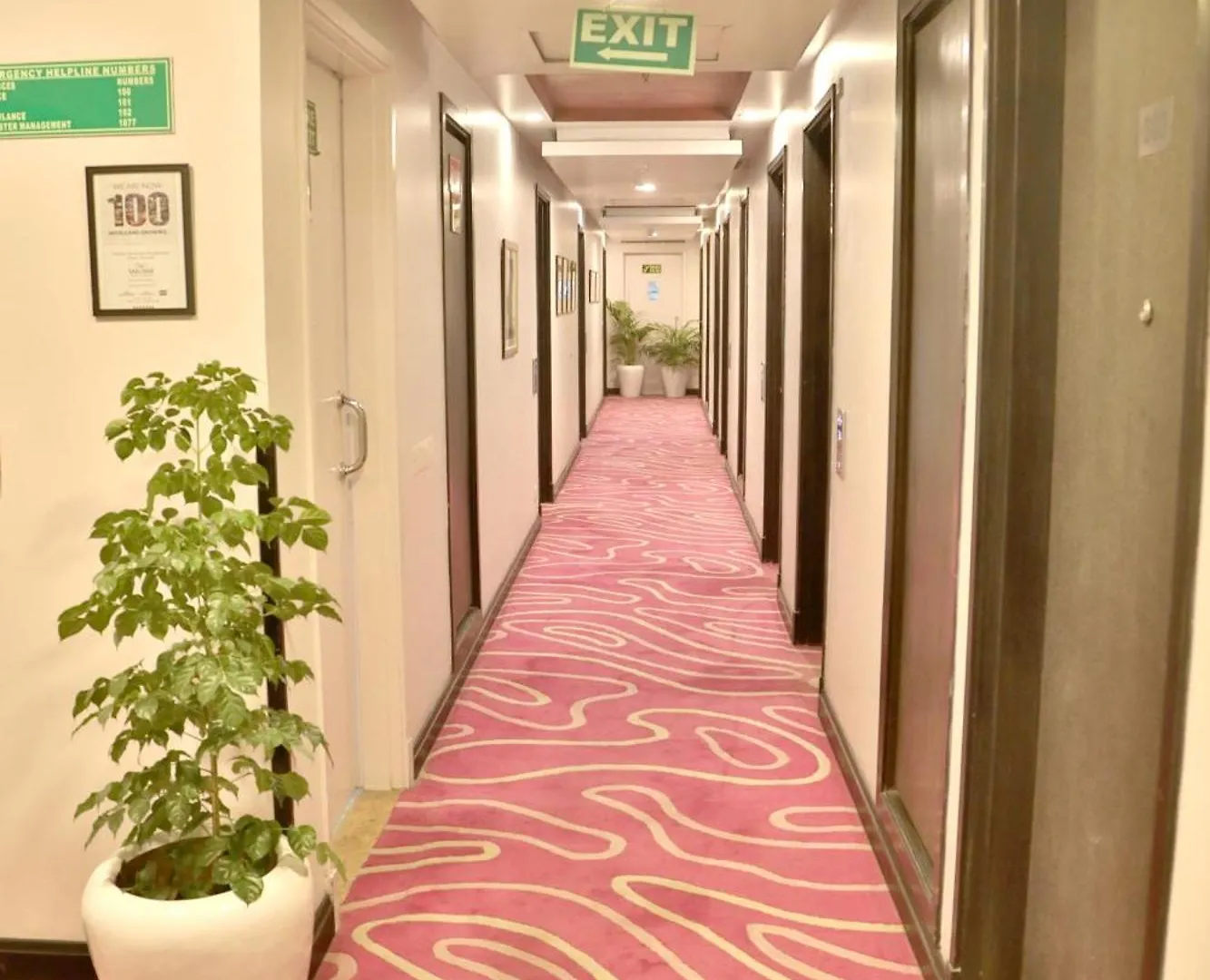Sarovar Portico Naraina, Hotel New Delhi