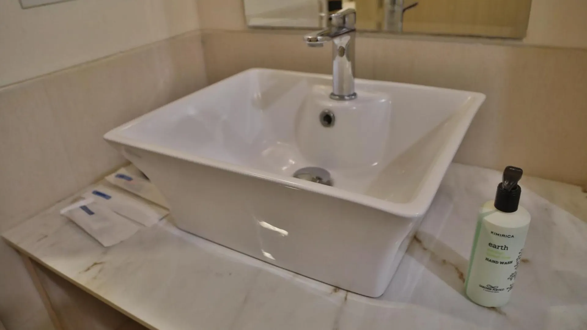 Sarovar Portico Naraina, Hotel New Delhi