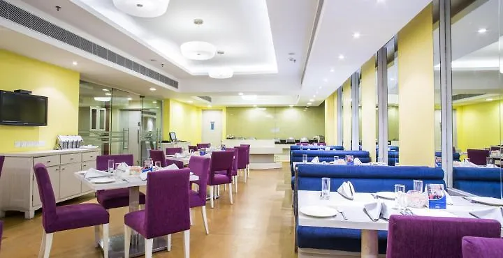 Sarovar Portico Naraina, Hotel New Delhi